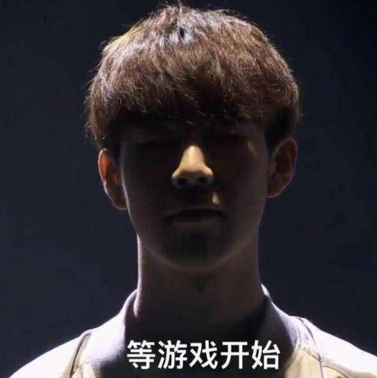 【前瞻】2025LPL春季赛 TES vs BLG，TES需要尽力拿下