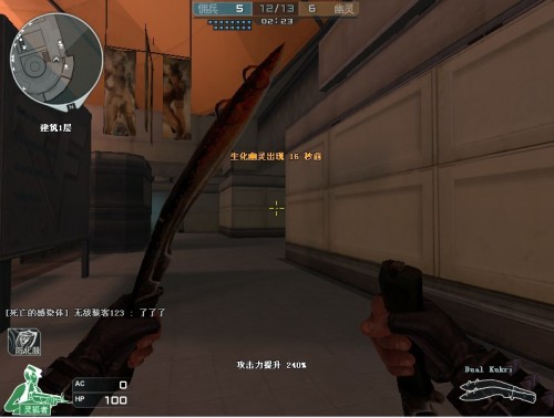 ESC击败BetBoom赢得CCT第三季欧洲系列赛6