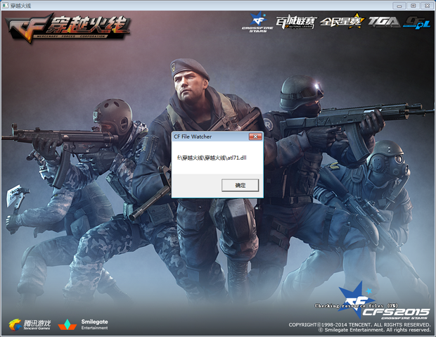 LNG Esports 官方： Scout 正式离队，成为自由球员！