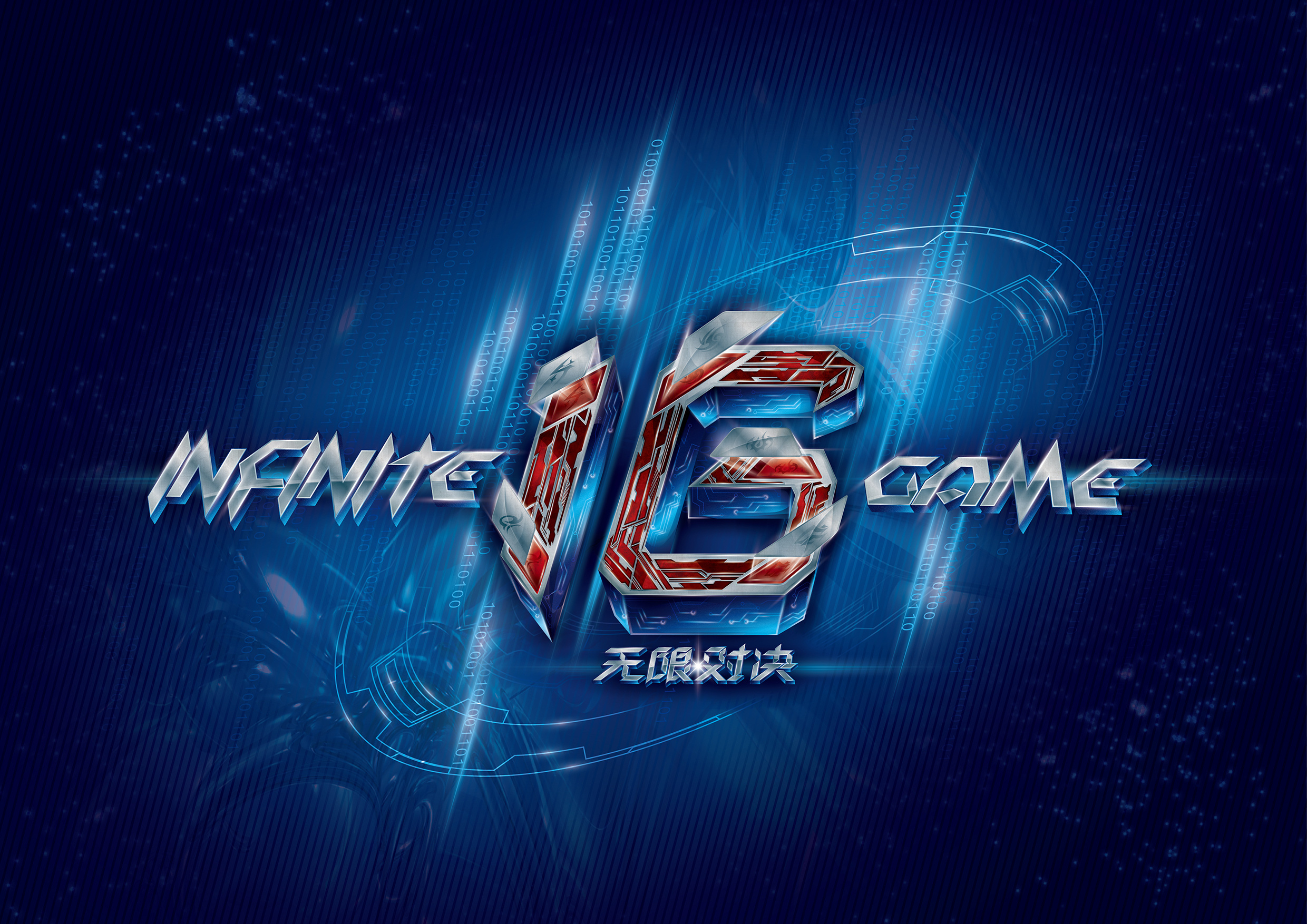 CSGO Gambit官宣全队将以Players为名参加EPL