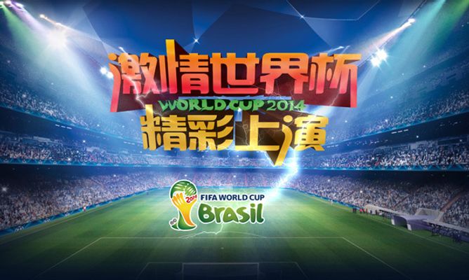 HLTV最新世界排名：ENCE突入第四；A队回归前二十