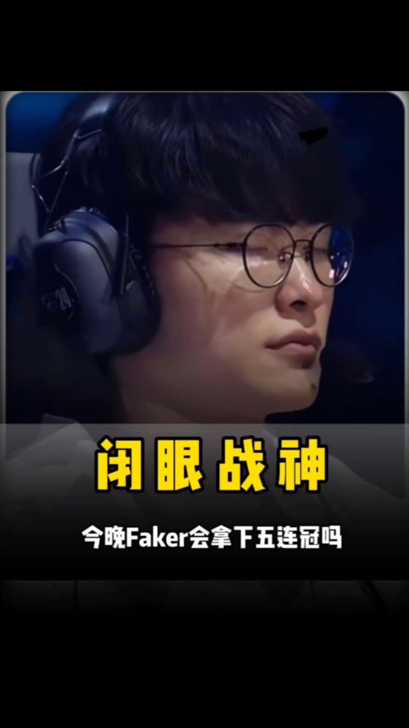Xyp9x ： 我最初对 Brollan 担任领导者有疑虑，社区对 zonic 也太过敌对。