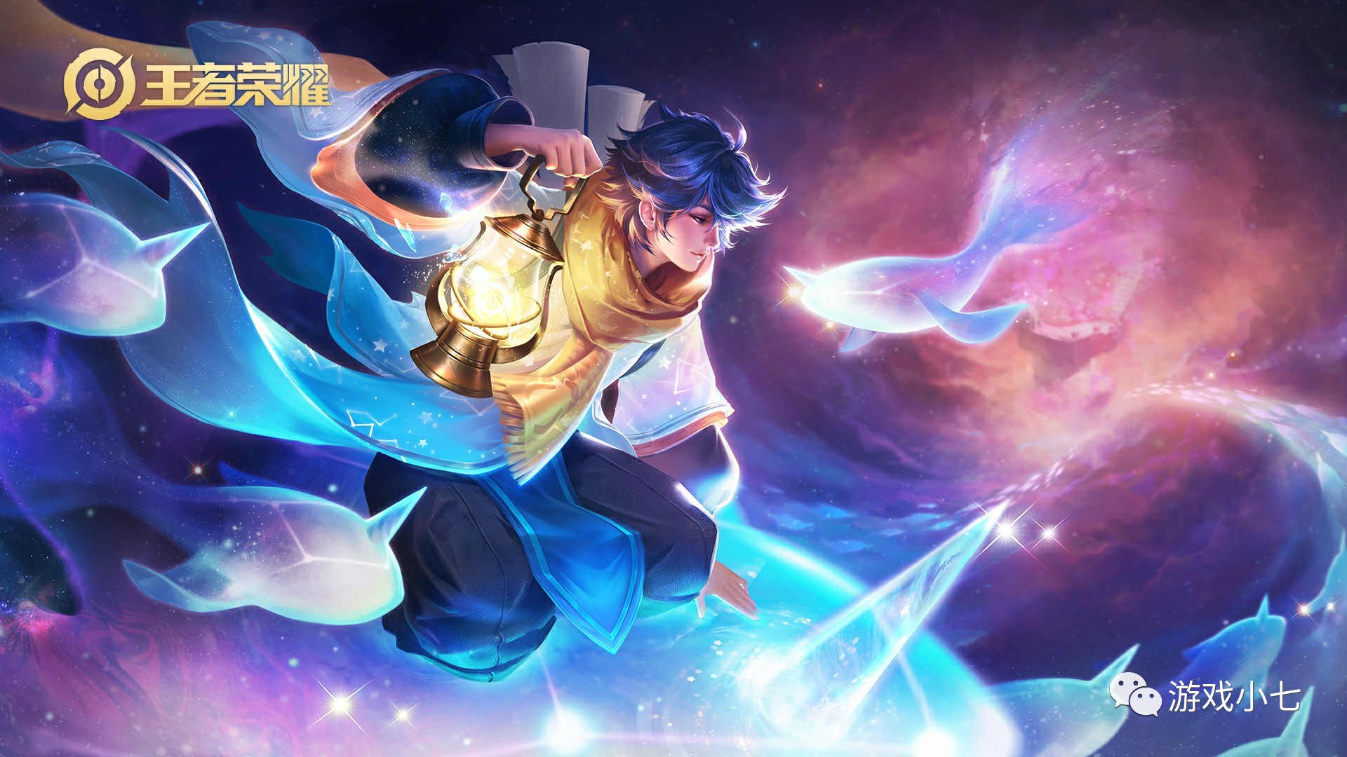 外媒发布LOL全球战力排行榜：T1第一 V5第二